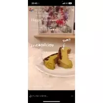 由依