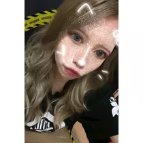 るな
