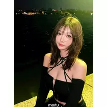 三鷹 真綺