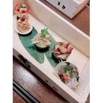 宝條 夏恋