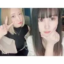 あいな