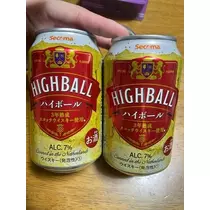 寒河江 春紀