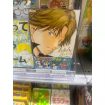 にこ