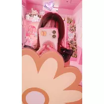 みか