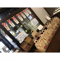 あや
