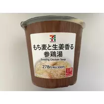 みき
