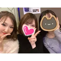あすな