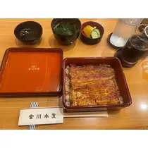 紬 むぎ