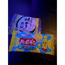 メリア