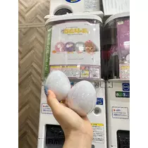 ユズ