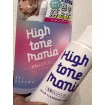 かの