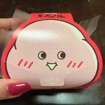 杉谷 ちなみ