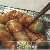 七星 夏純
