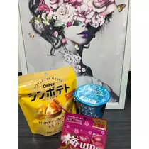 なっちゃん