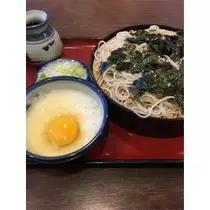 蓮見 リア
