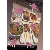 七星 夏純