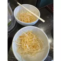 らむ