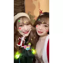 あや
