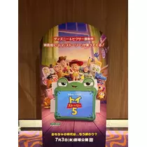 乙川 ゆあ