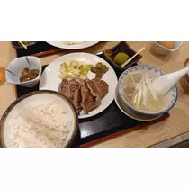 あいな