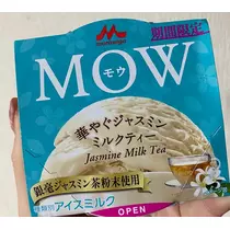 さり