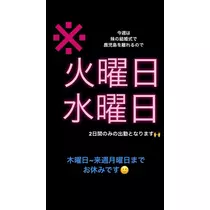 あい