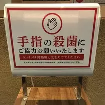 如月 凛