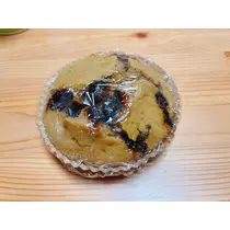サキ