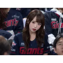 まり