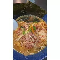 天月 あすな