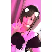 あび
