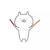椿綺 楓