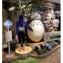 諸星 海