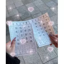 まりあ