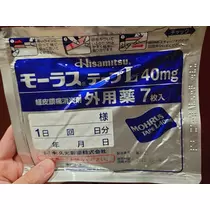 のはら かすみ