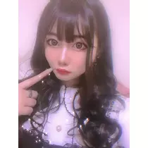 せな