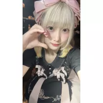 るる