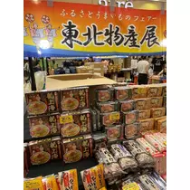 りん