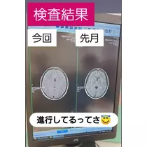 紫音