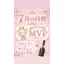 とと