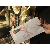 あや