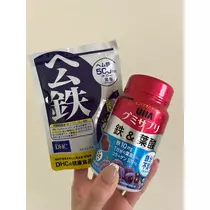 綾瀬 優