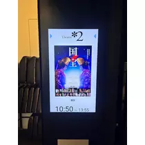 りり