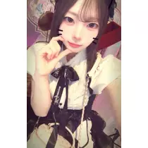 うた