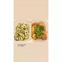 のあめろ