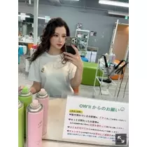 足立 はな