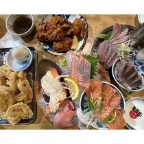 るな