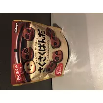 宝條 夏恋