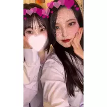なみ