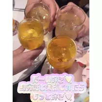 小鳥遊 もか